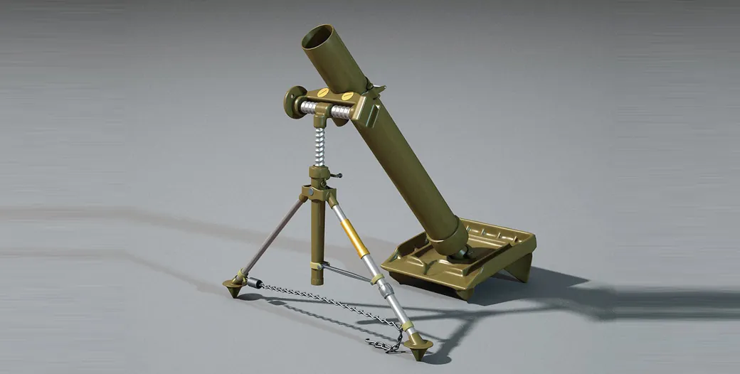 Mortar Training Simulator
