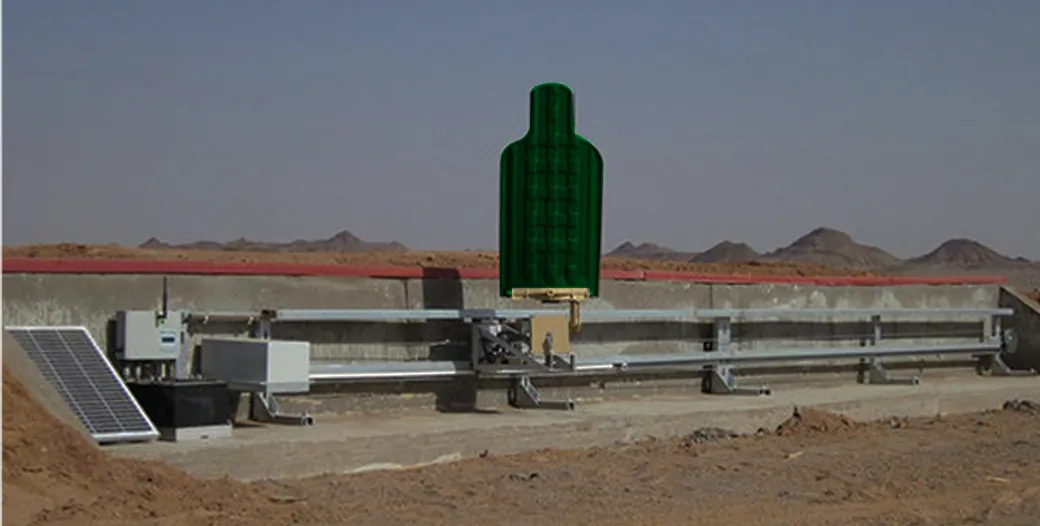 Range Firing Training Simulator